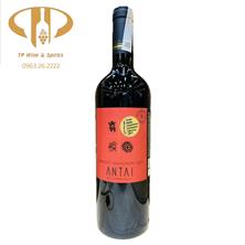 Antai Cabernet Sauvignon