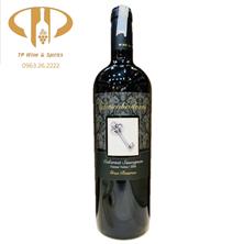 Descubridores Gran Reserva 2020