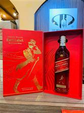 Johnnie Walker Red Label 700ml (Hộp quà)
