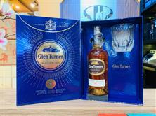 Glen Turner 12 Years Single Malt Scotch Whisky (Hộp quà)